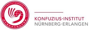 Das Logo des Konfuzius-Institut Nürnberg-Erlangen.