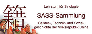 Link zur Website der SASS-Sammlung.