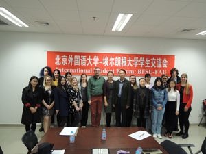 Ein Gruppenfoto der ExkursionsteiulnehmerInnen der Chinaexkursion 2017.