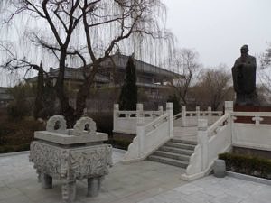 Aufnahme im Aussenbereich der Confucius Research Institute.