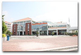 Die Universität Xiamen.