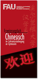 Der Flyer für das Erweiterungsfach Chinesisch im Lehramtsstudiengang an Gymnasien.