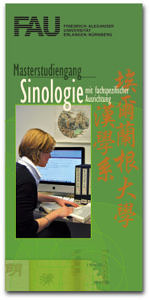 Flyer Masterstudiengang Sinologie mit fachspezifischer Ausrichtung.