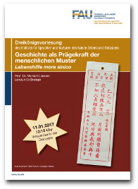 Flyer für die Dreikönigsvorlesung "Geschichte als Prägekraft der menschlichen Muster" 2017.