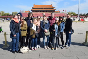 Ein Gruppenfoto der ExkursionsteilnehmerInnen der Chinaexkursion 2017.