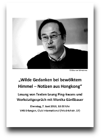 Werbeflyer der Lesung "Wilde Gedanken bei bewölktem Himmel - Notizen aus Hongkong".