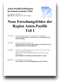 Flyer des Asien-Pazifik-Kolloquium im Sommersemester 2016.