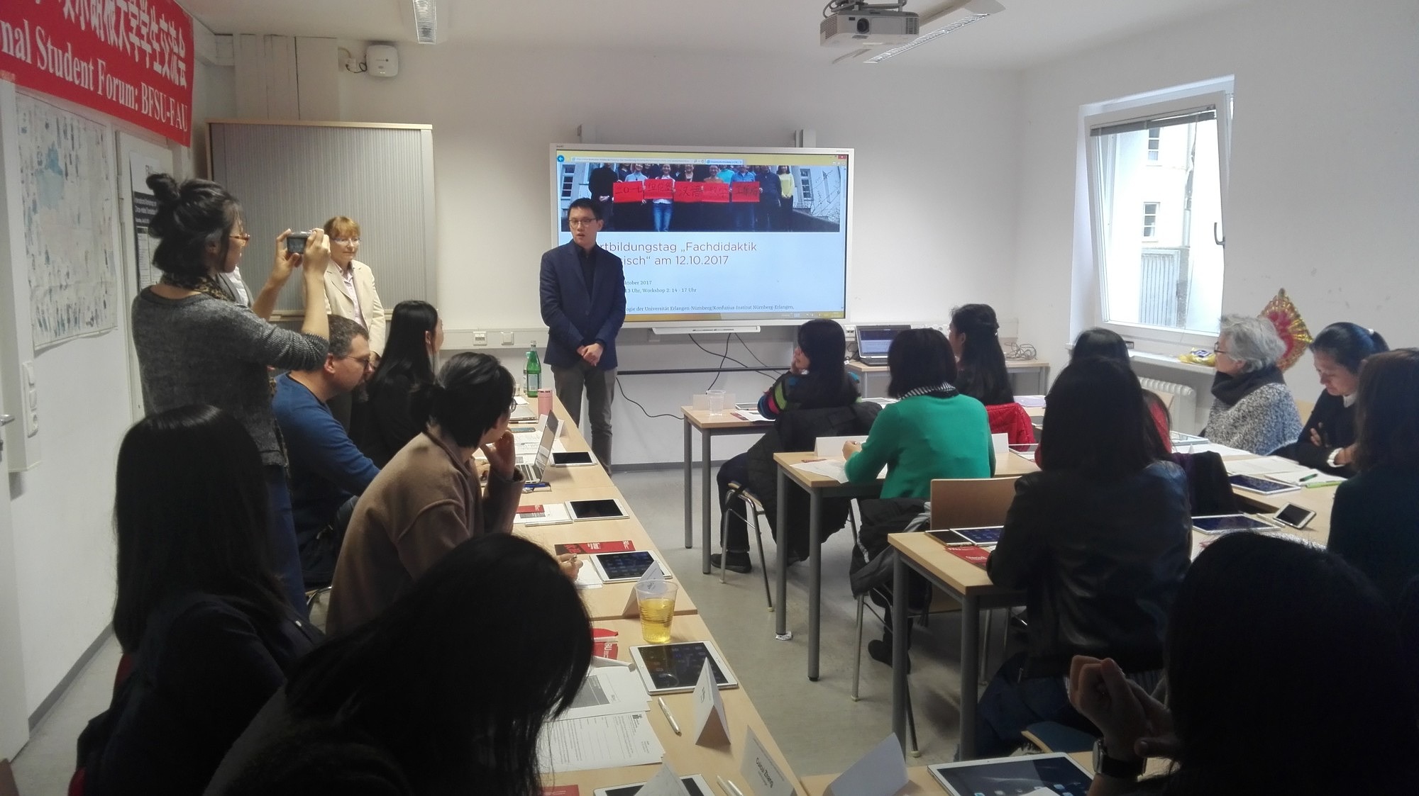 Zum Artikel "Workshop zum Thema „Integration neuer Lehrtechnologien in den Chinesischunterricht – Einführung und praktische Anwendung“"