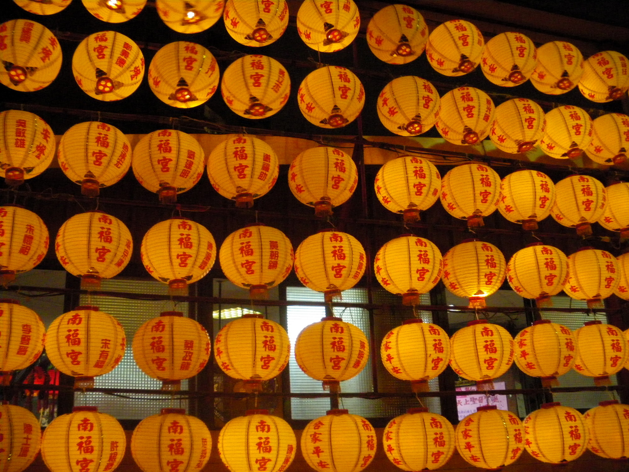 Zum Artikel "Frohes Neues Jahr 2026"