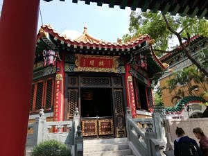Pagode in der Won Tai Sin Tempelanlage.