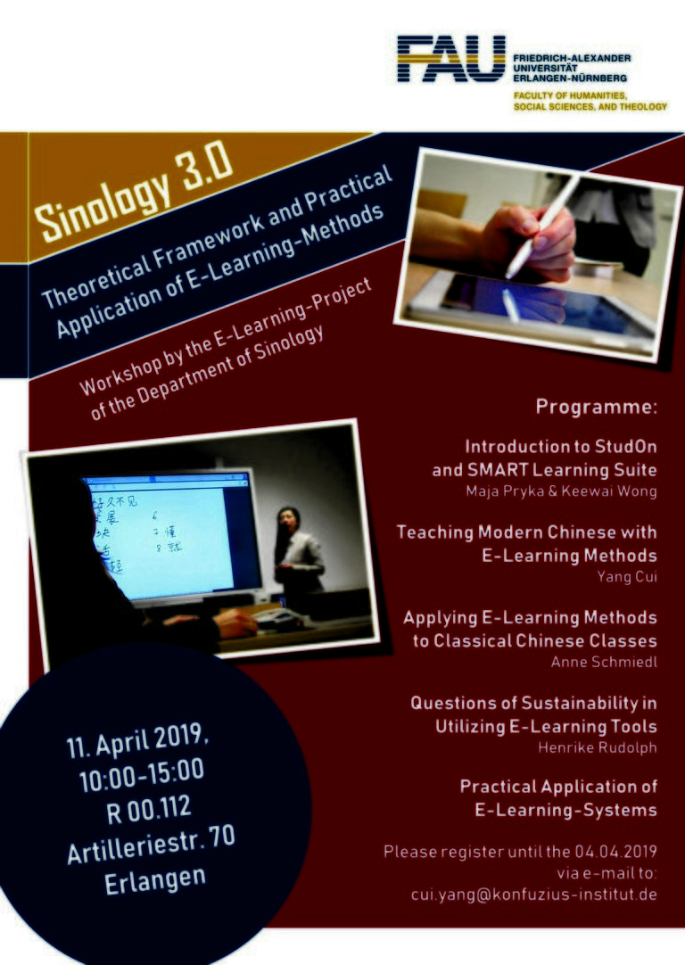 Workshop „Sinology 3.0 – Theoretical Framework and Practical Application of E-Learning-Methods“