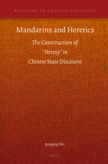 Zum Artikel "Ankündigung Vortrag – Representations of Buddhist Monks in the Underworld from Early Medieval to Late Imperial China"