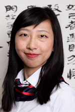 Zum Artikel "Unsere Lehrenden – Frau CUI Yang"
