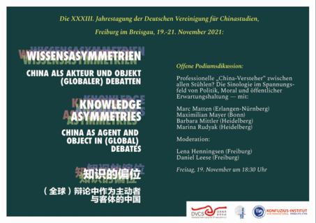 Flyer für die XXXIII. Jahrestagung der Deutschen Vereinigung für Chinastudien 2021.