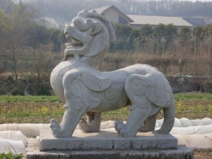 Chinesischer Wächterlöwe aus Stein.