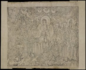 Die Frontseite des sogenannten "Diamantsutra" um 600 vor Christus.