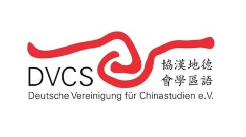 Das Logo der DVCS - Deutsche Vereinigung für Chinastudien e.V.