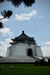 Chiang Kai-Shek Memorial