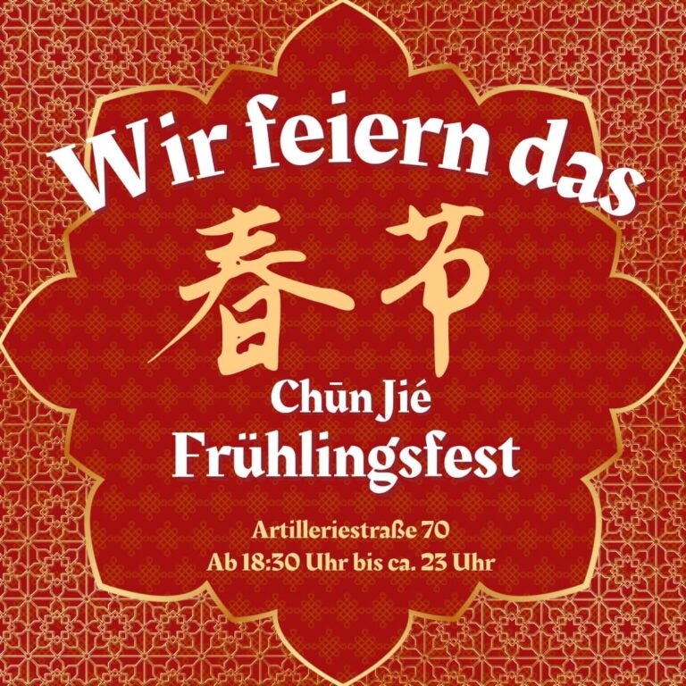 Semesterabschlussfeier am 21. Januar ab 18:30 Uhr