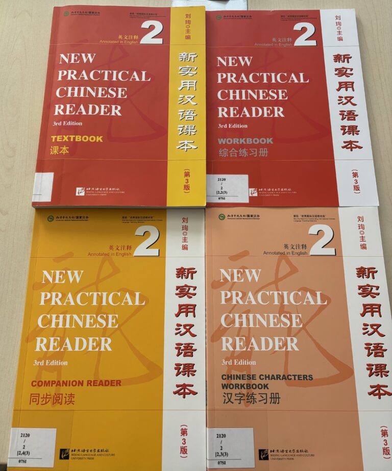 Unterrichtsmaterialien für die Sprachseminare von BA-3