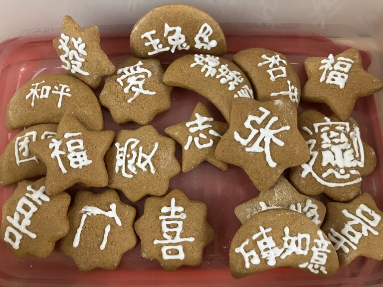 Frohe und besinnliche Weihnachten!