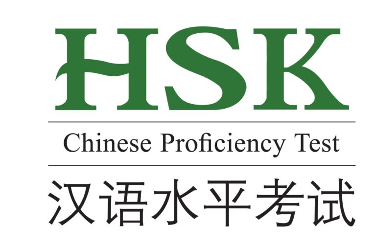 Beitragsbild für HSK-Prüfung
