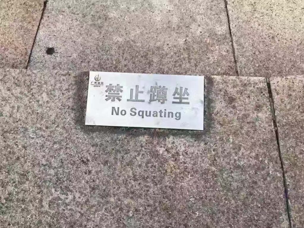 Bachelor- und Masterstudiengänge