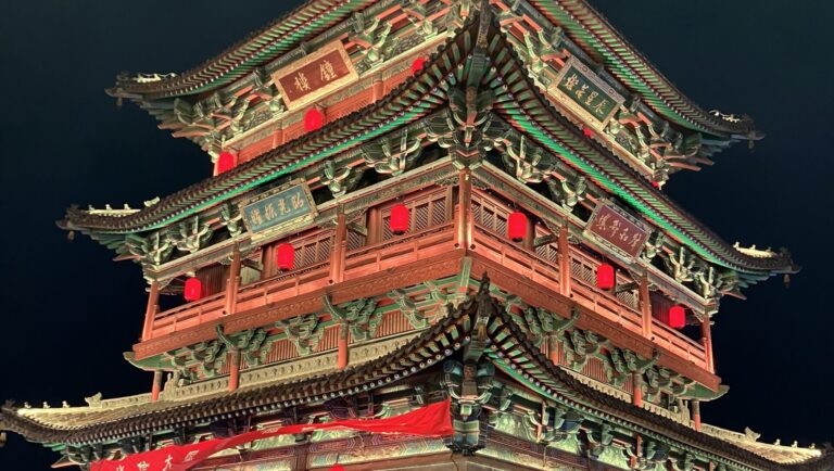 Beitragsbild für Professuren