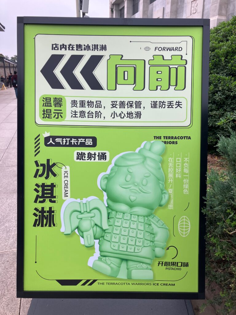 Chinesisch für Schülerinnen und Schüler am 20. Juni!
